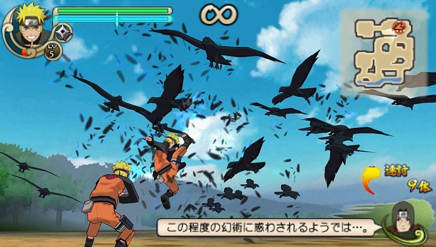 Скриншот из игры Naruto Shippuden: Ultimate Ninja Impact - 44