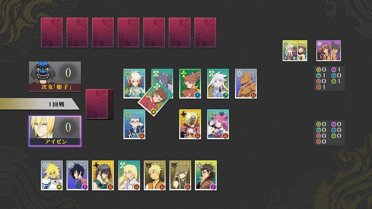 Скриншот из игры Tales of Berseria - 28