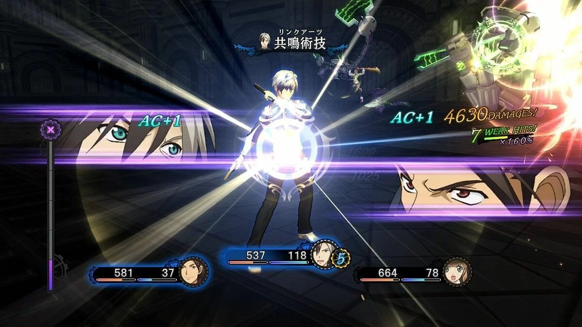 Скриншот из игры Tales of Xillia 2 - 36