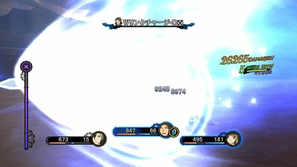 Скриншот из игры Tales of Xillia 2 - 22