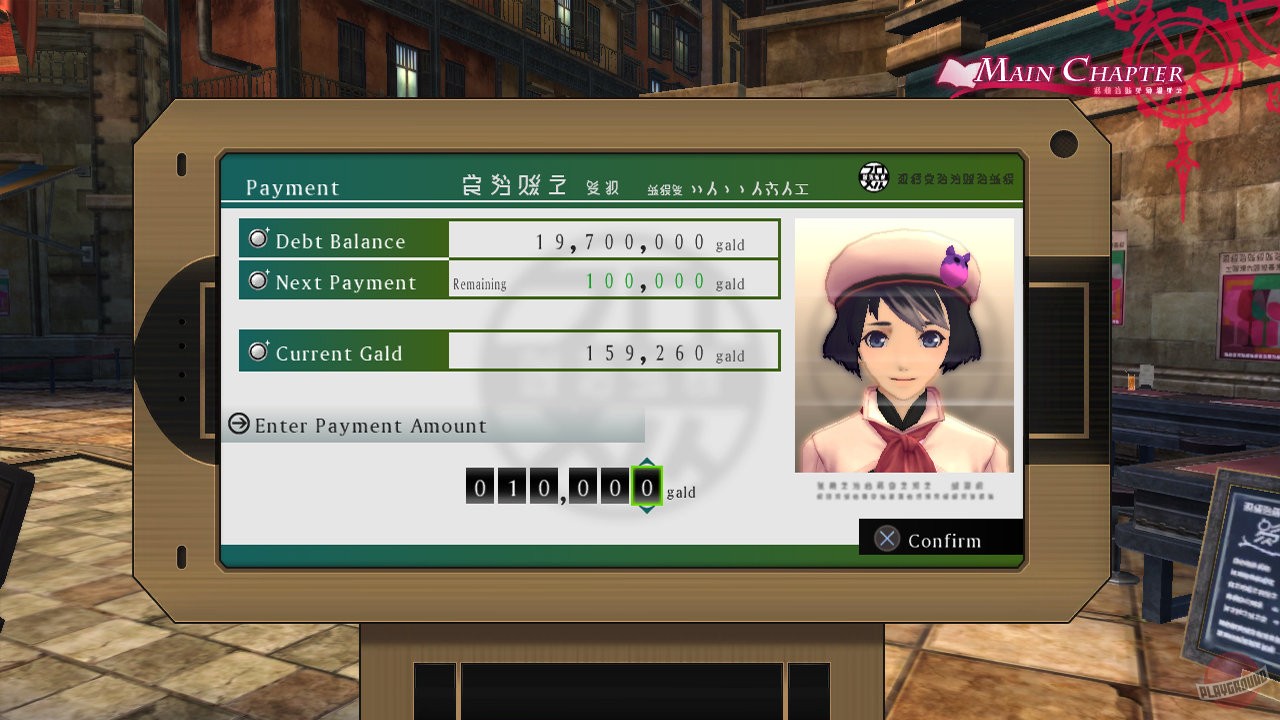 Скриншот из игры Tales of Xillia 2 - 47