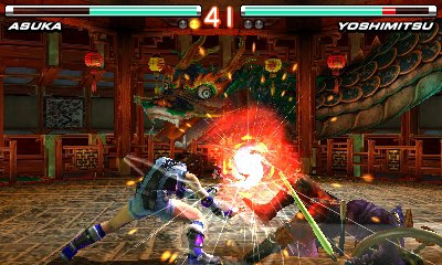 Скриншот из игры Tekken 3D: Prime Edition - 103