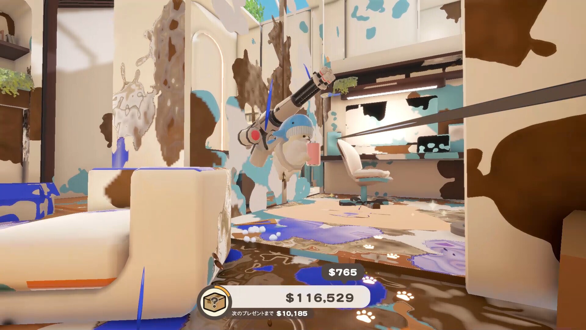 Скриншот из игры DORONKO WANKO - 21