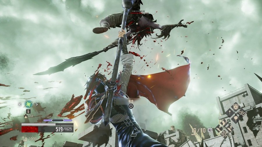 Скриншот из игры Code Vein - 144