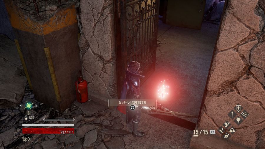 Скриншот из игры Code Vein - 183