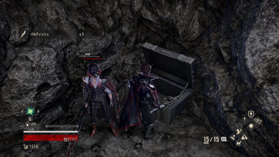 Скриншот из игры Code Vein - 185