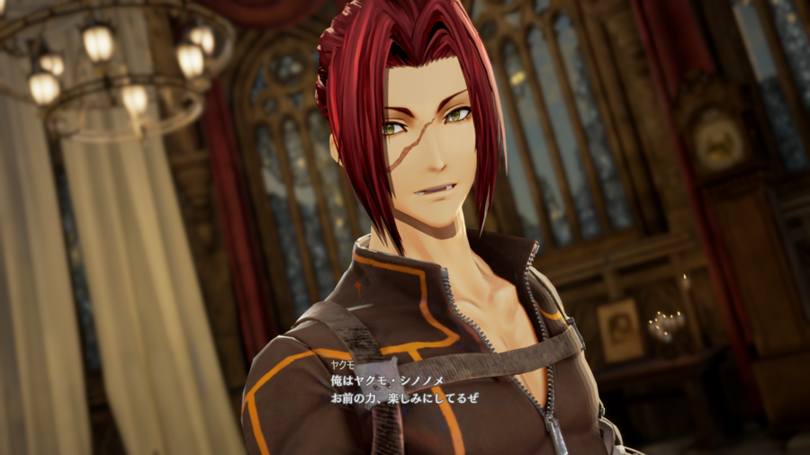 Скриншот из игры Code Vein - 246