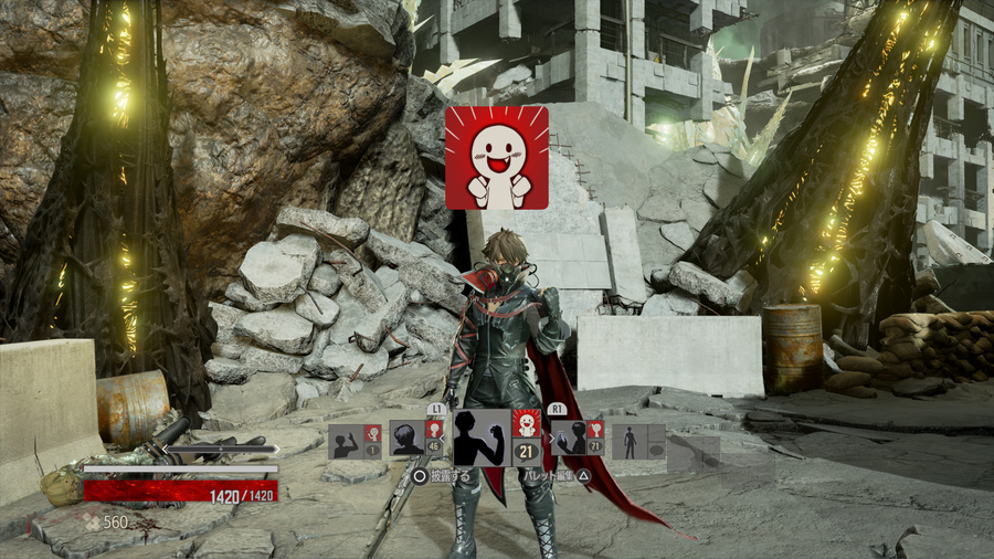 Скриншот из игры Code Vein - 288