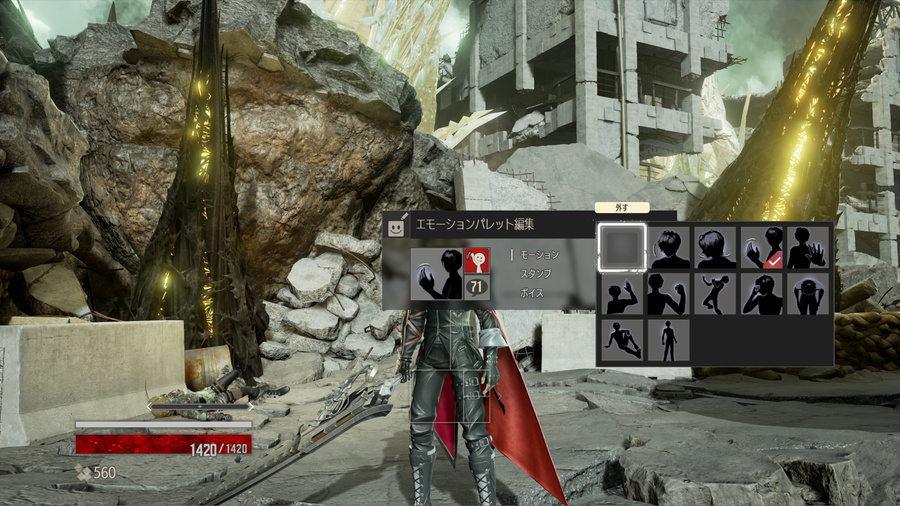 Скриншот из игры Code Vein - 289