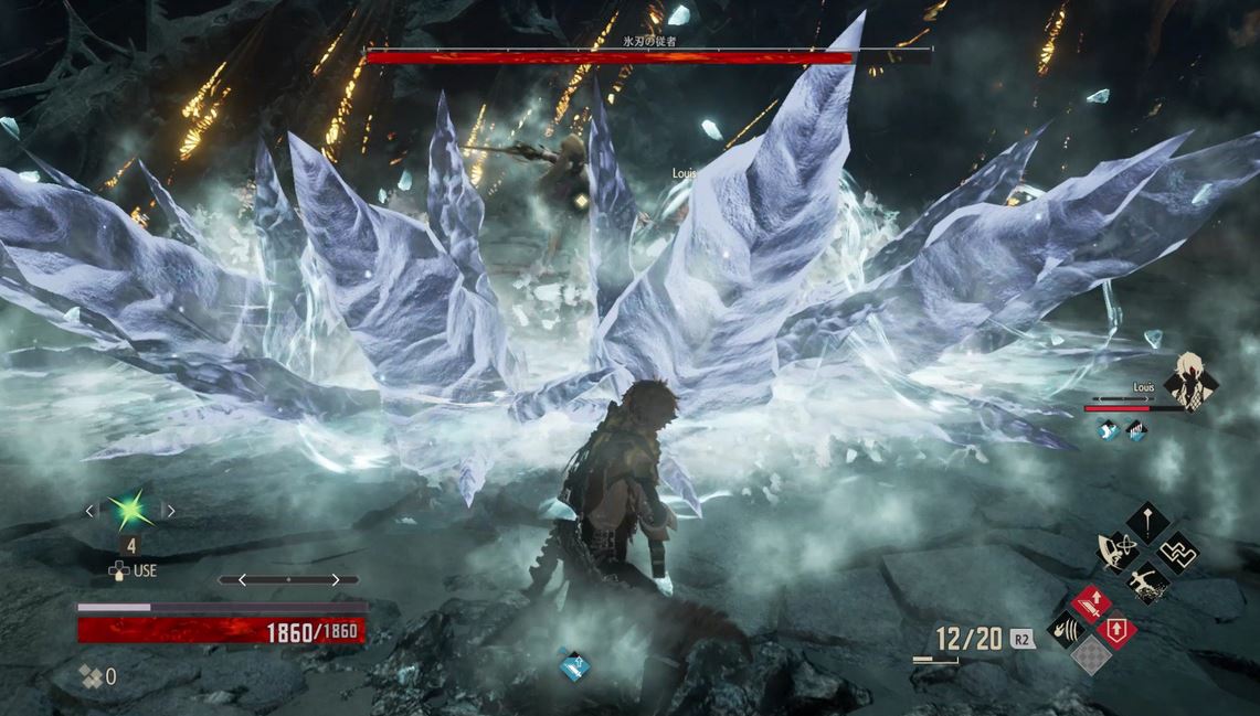 Скриншот из игры Code Vein - 365