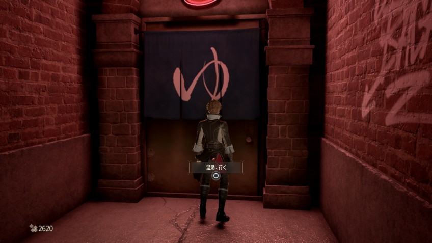Скриншот из игры Code Vein - 367