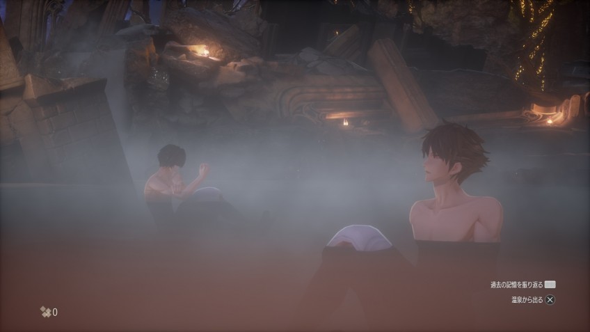 Скриншот из игры Code Vein - 373