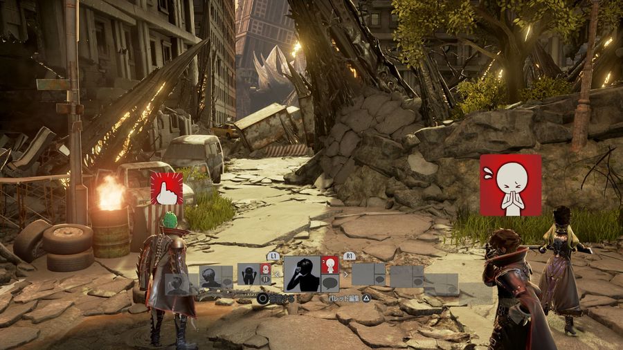 Скриншот из игры Code Vein - 405