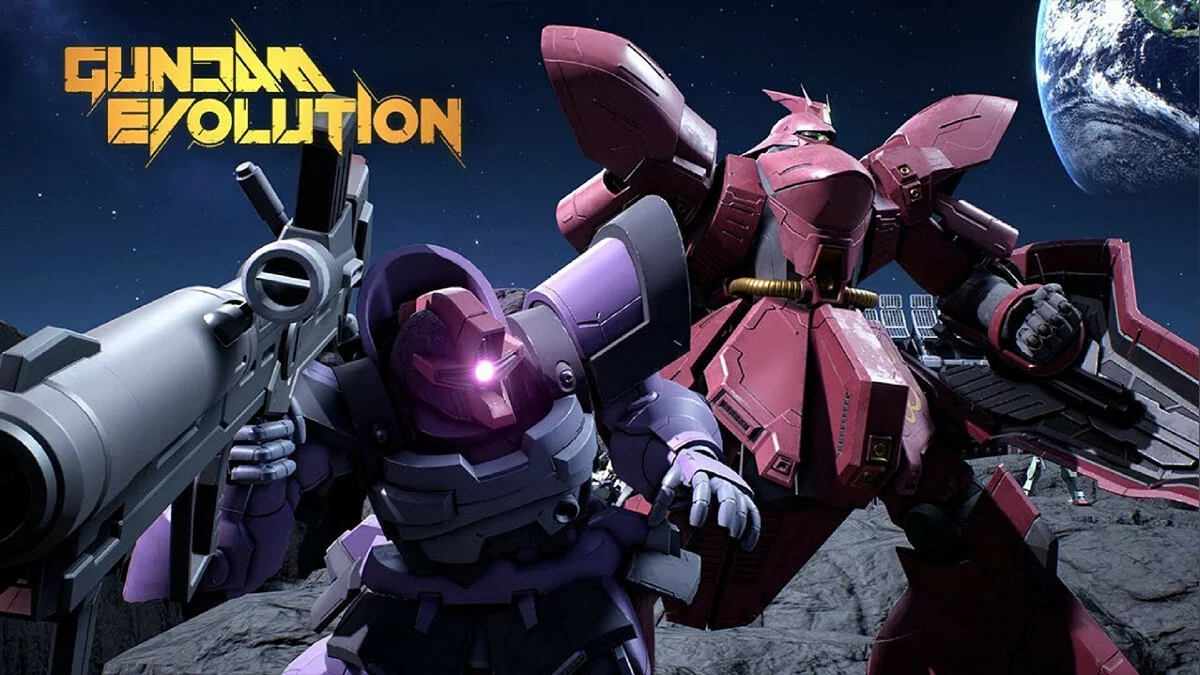 Скриншот из игры Gundam Evolution - 24