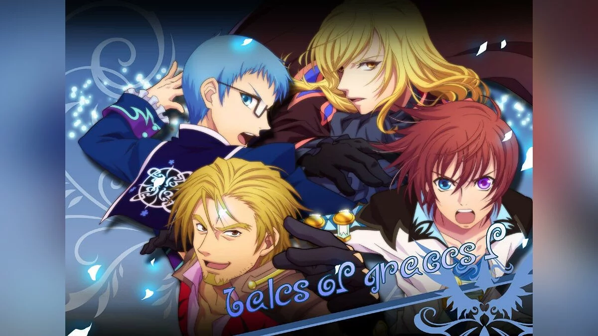 Скриншот из игры Tales of Graces - 21