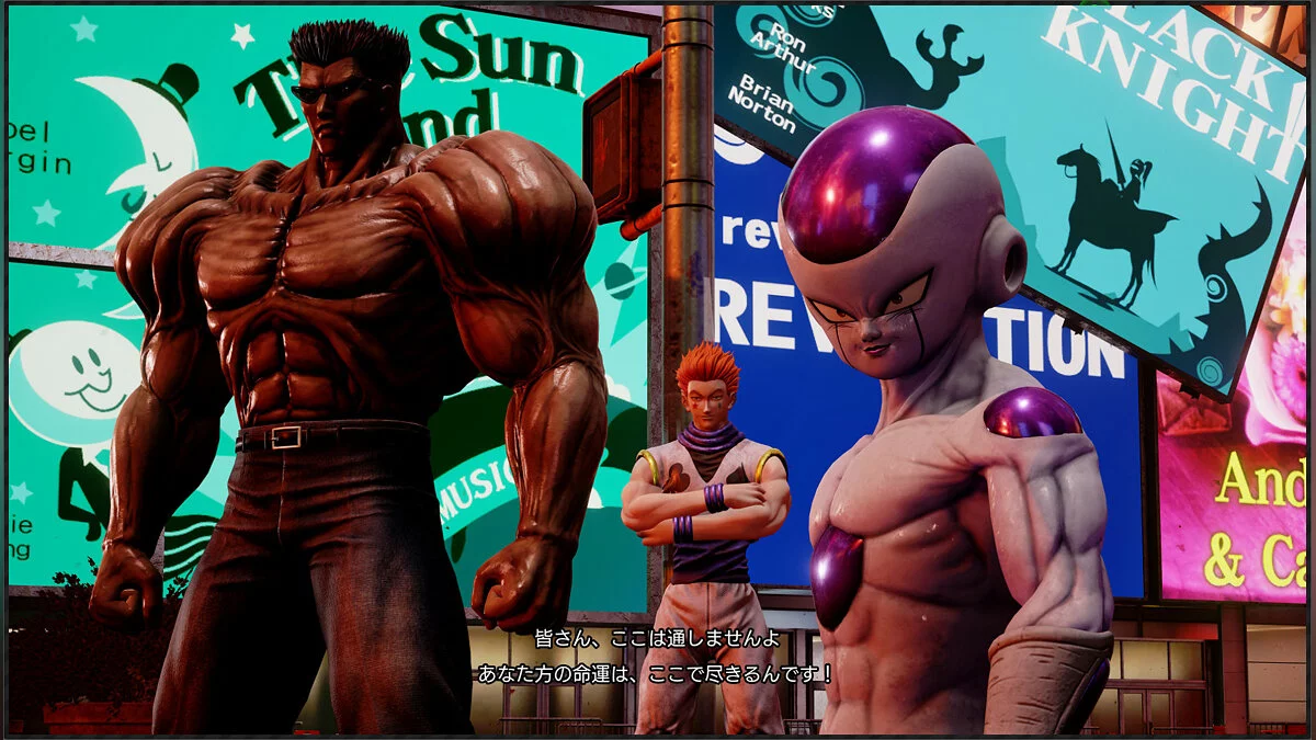 Скриншот из игры Jump Force - 38