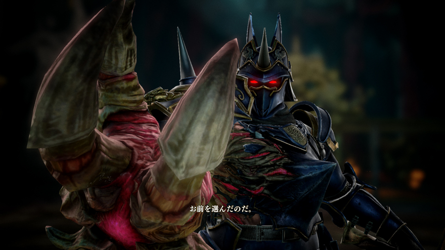 Скриншот из игры SoulCalibur 6 - 101