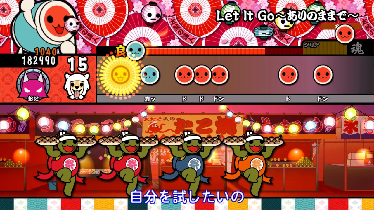 Скриншот из игры Taiko no Tatsujin: Tokumori - 2