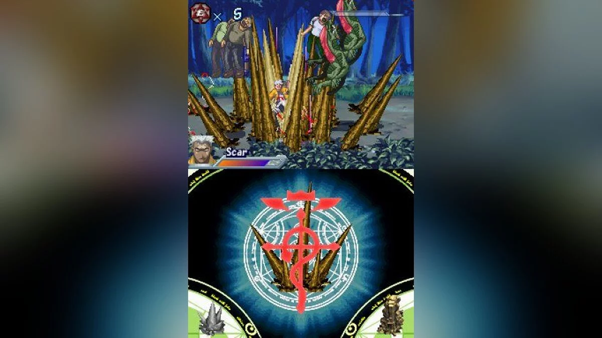 Скриншот из игры Fullmetal Alchemist: Dual Sympathy - 10