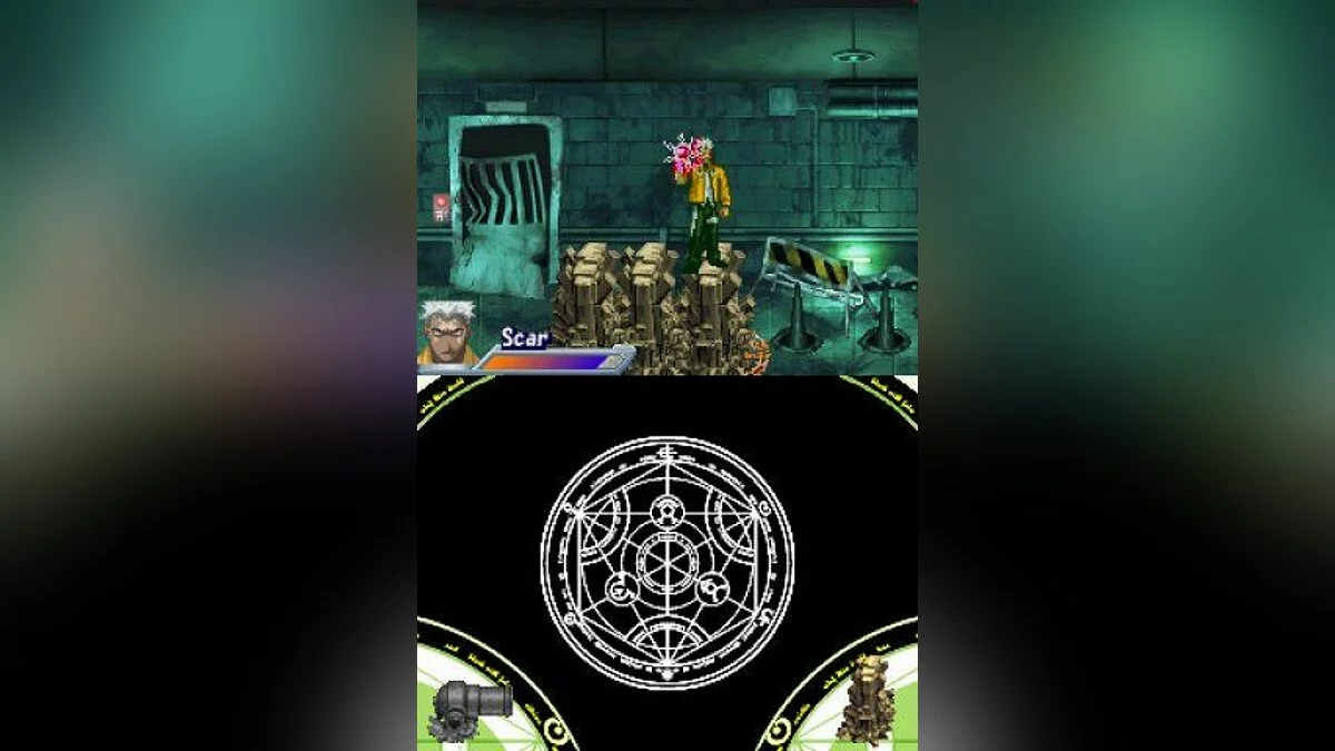 Скриншот из игры Fullmetal Alchemist: Dual Sympathy - 3