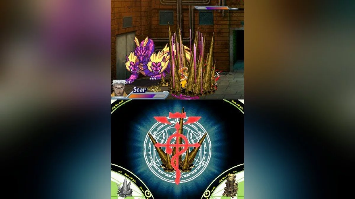 Скриншот из игры Fullmetal Alchemist: Dual Sympathy - 4