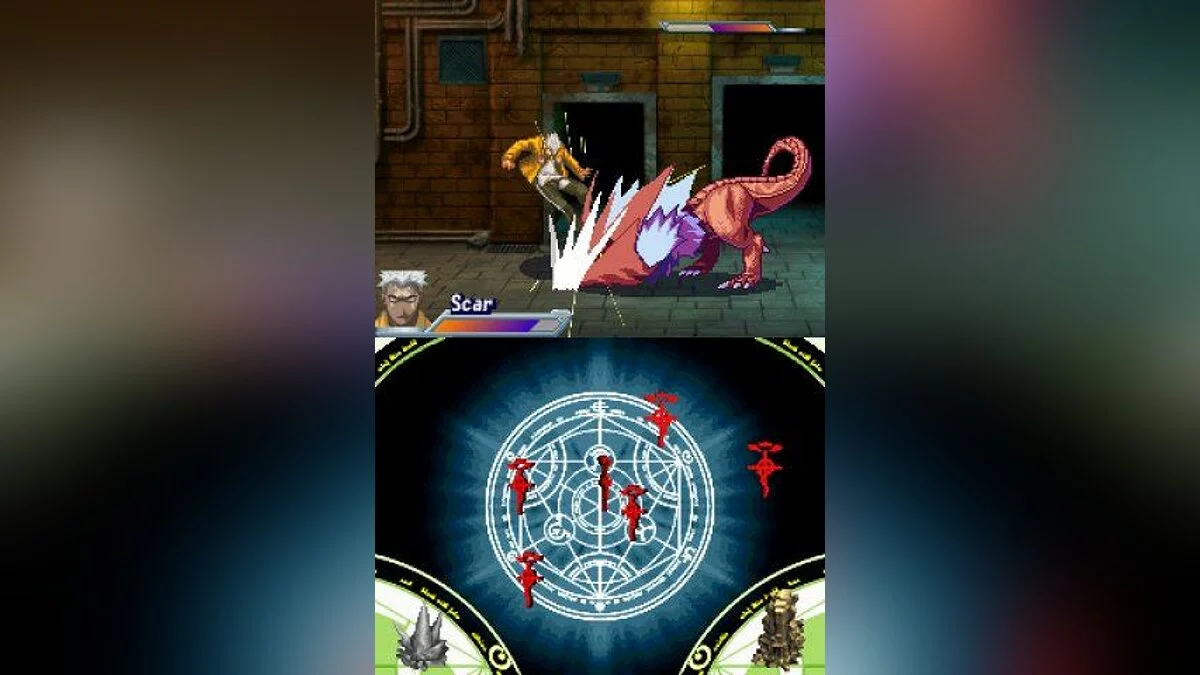 Скриншот из игры Fullmetal Alchemist: Dual Sympathy - 8