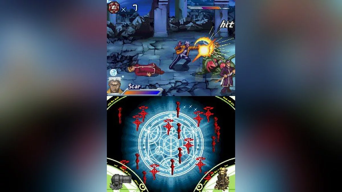 Скриншот из игры Fullmetal Alchemist: Dual Sympathy - 7