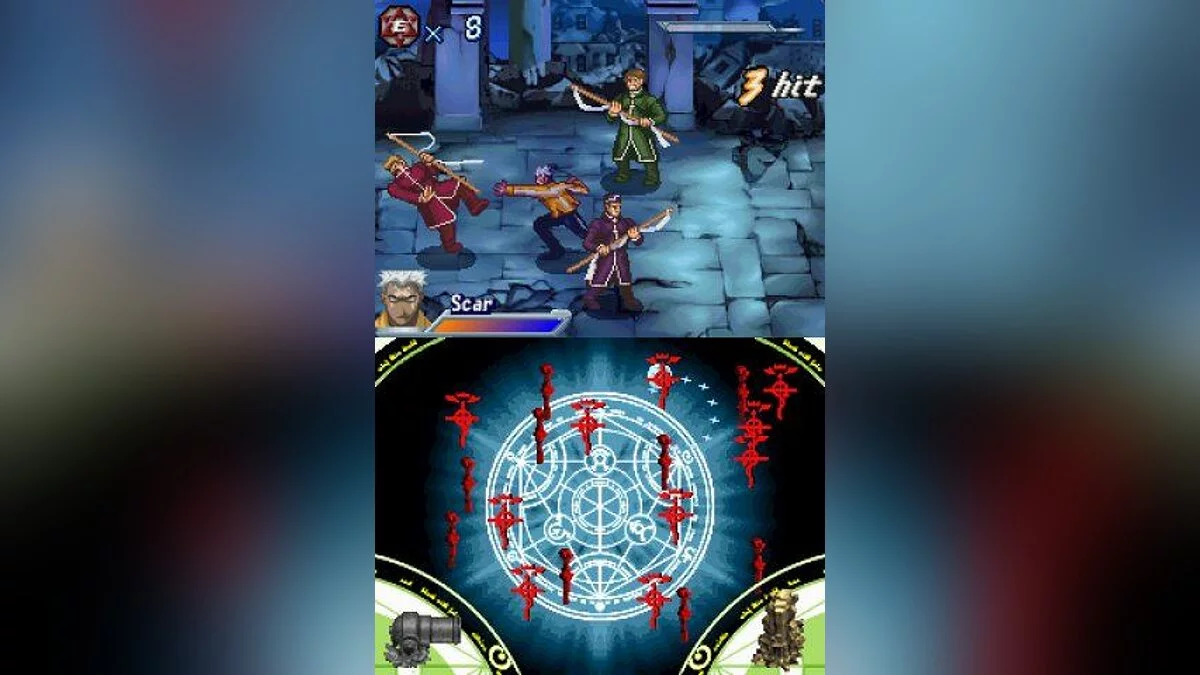 Скриншот из игры Fullmetal Alchemist: Dual Sympathy - 5