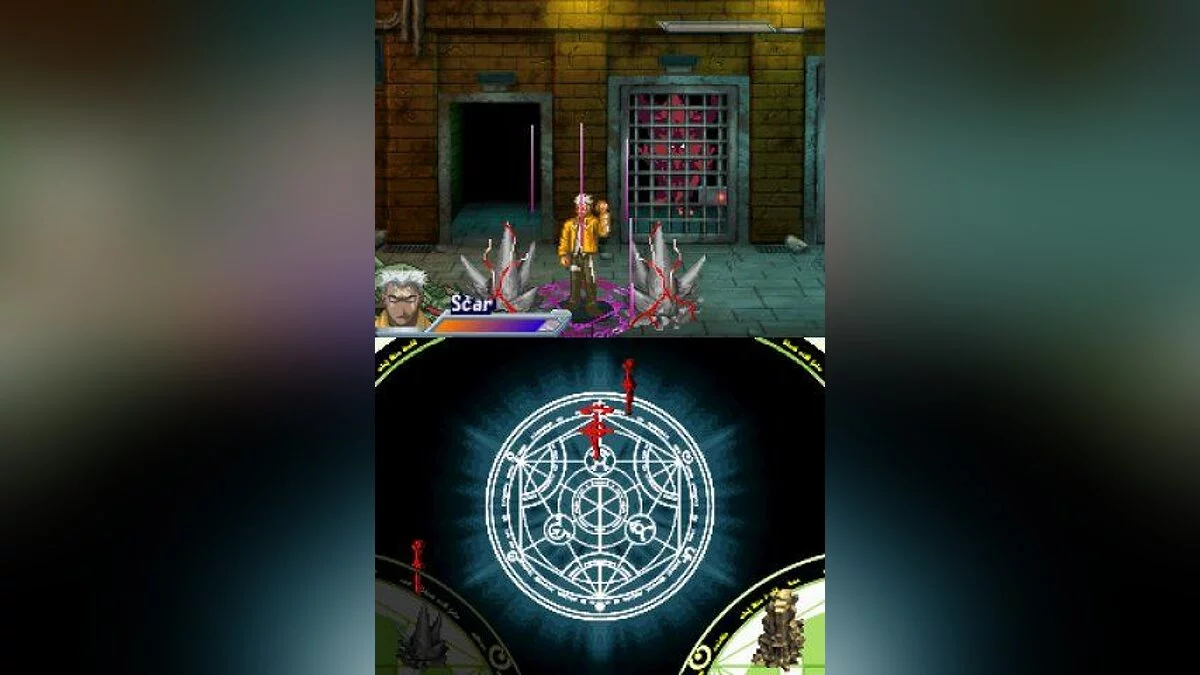 Скриншот из игры Fullmetal Alchemist: Dual Sympathy - 1