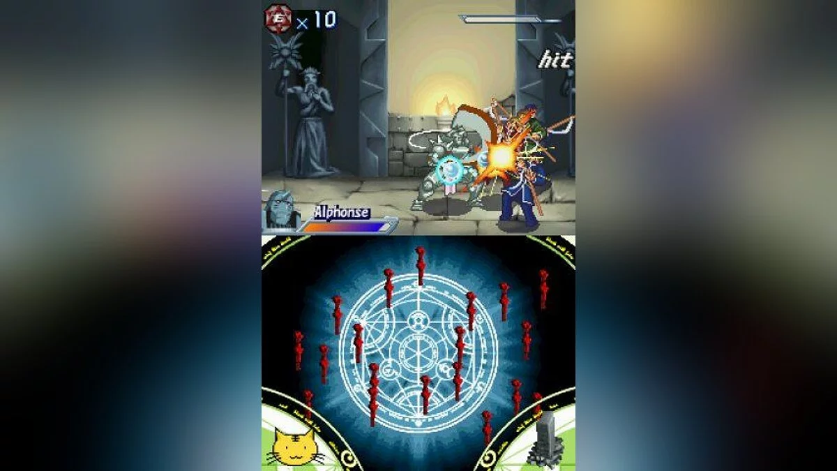 Скриншот из игры Fullmetal Alchemist: Dual Sympathy - 9