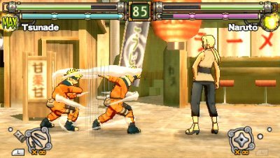 Скриншот из игры Naruto: Narutimate Portable Zero - 3