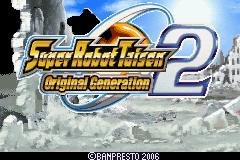 Скриншот из игры Super Robot Taisen: Original Generation 2 - 15