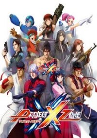 Обложка игры Project X Zone