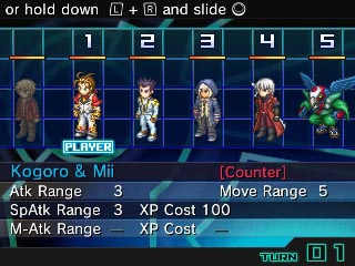 Скриншот из игры Project X Zone - 56