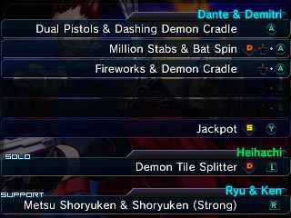 Скриншот из игры Project X Zone - 59