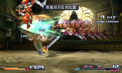 Скриншот из игры Project X Zone - 30