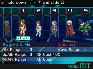 Скриншот из игры Project X Zone - 62