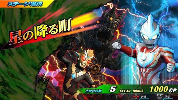 Скриншот из игры Super Hero Generation - 2