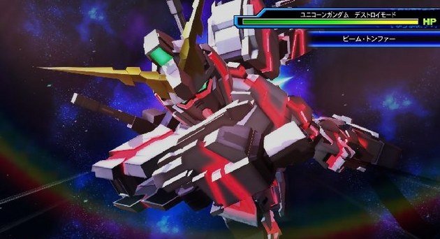 Скриншот из игры Super Hero Generation - 7