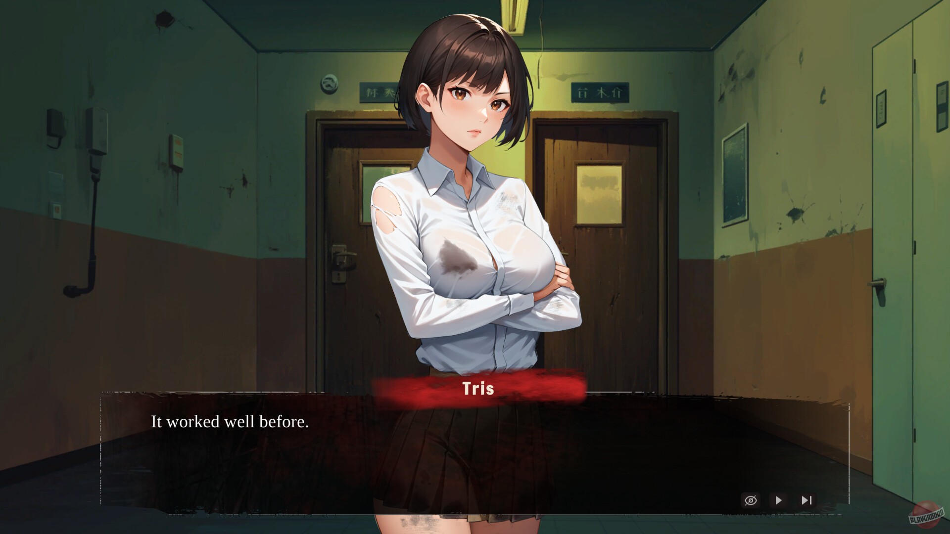 Скриншот из игры Lustful Dead - 6