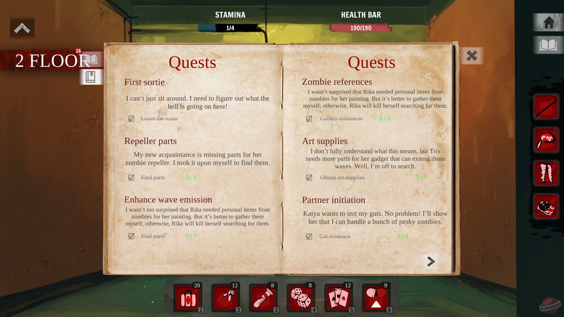 Скриншот из игры Lustful Dead - 16