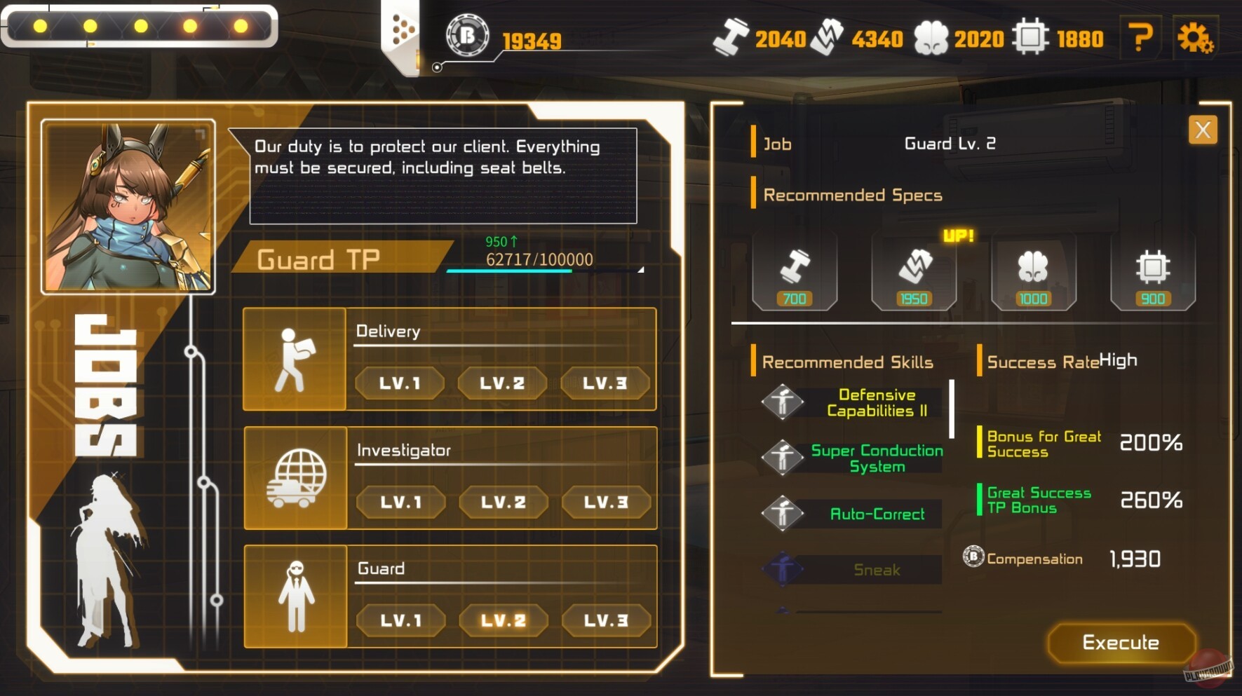 Скриншот из игры Robolife2 - Nova Duty - 13