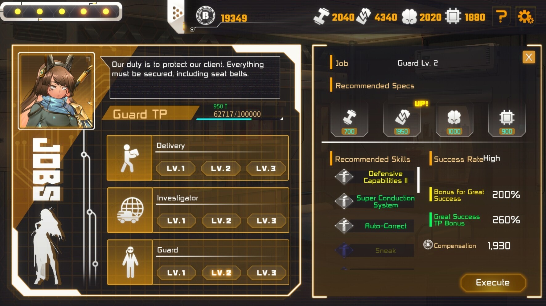 Скриншот из игры Robolife2 - Nova Duty - 6