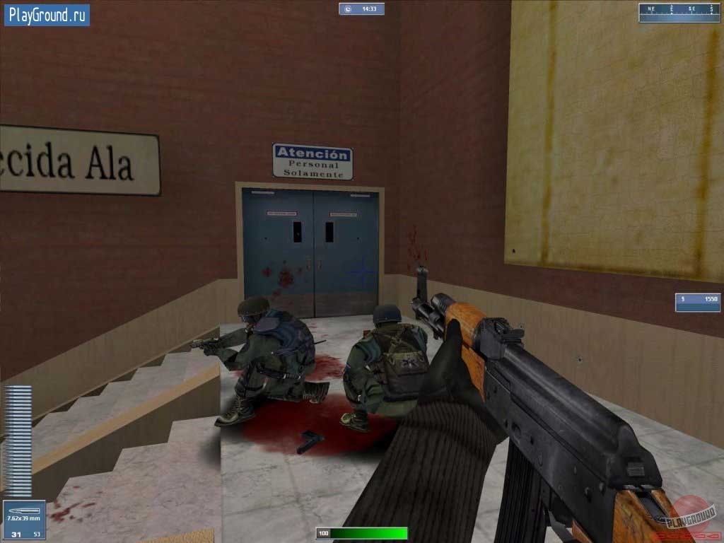 Скриншот из игры Global Operations - 9