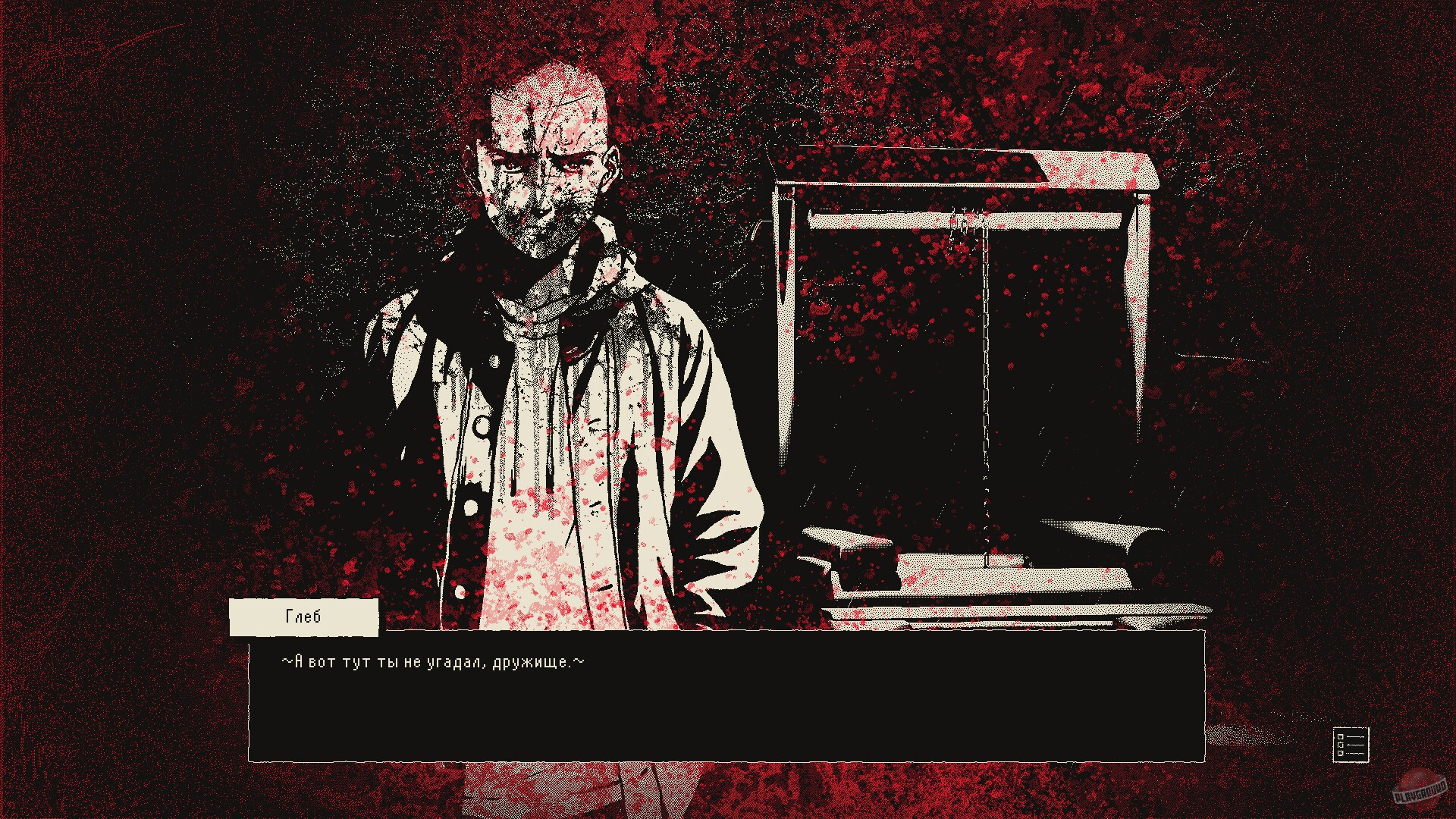 Скриншот из игры Yellow House - 6