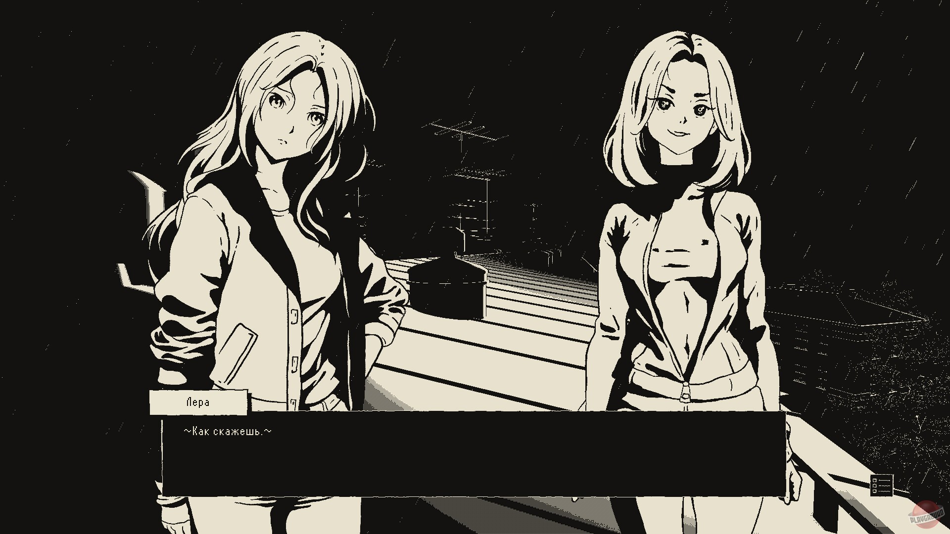 Скриншот из игры Yellow House - 11