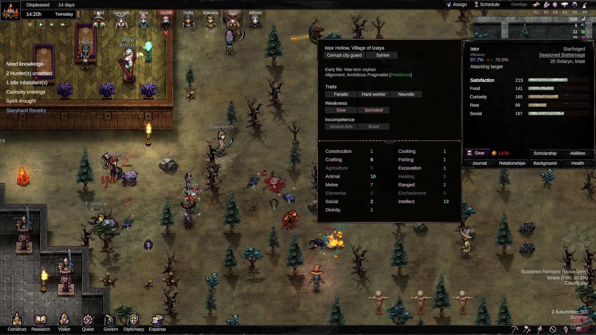 Скриншот из игры Harrowlands - 7