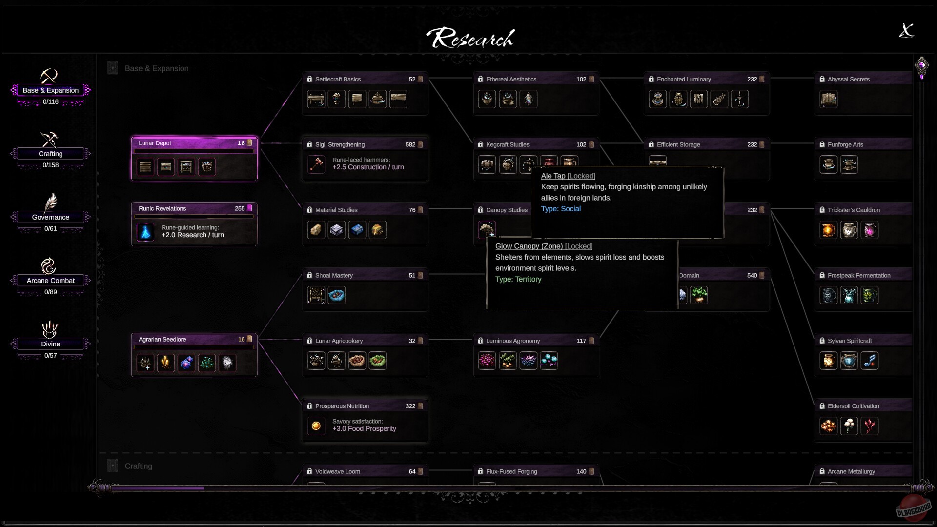 Скриншот из игры Harrowlands - 5