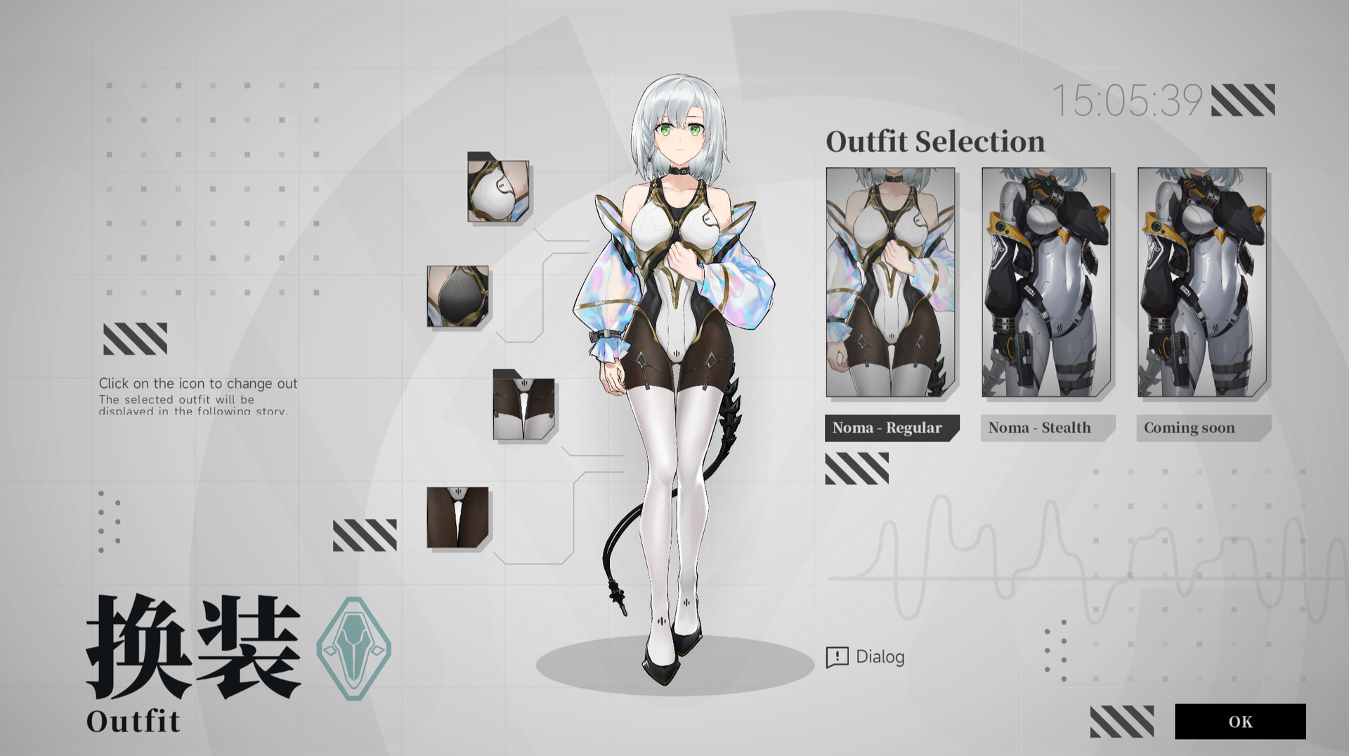 Скриншот из игры The World Well: Blood of Caro - 2