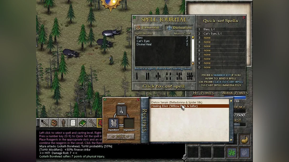 Скриншот из игры Eschalon: Book 2 - 12